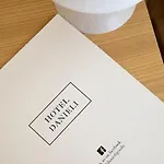 Danieli 3*